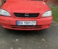 Красный Опель Астра, объемом двигателя 1.4 л и пробегом 3 тыс. км за 2300 $, фото 1 на Automoto.ua
