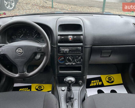 Красный Опель Астра, объемом двигателя 1.6 л и пробегом 294 тыс. км за 3699 $, фото 9 на Automoto.ua