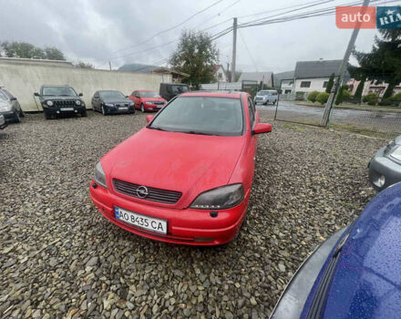 Червоний Опель Астра, об'ємом двигуна 1.8 л та пробігом 300 тис. км за 2200 $, фото 2 на Automoto.ua