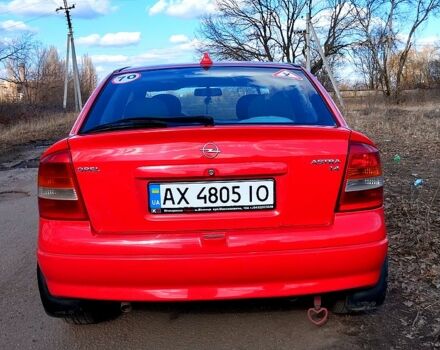Червоний Опель Астра, об'ємом двигуна 1.4 л та пробігом 238 тис. км за 2999 $, фото 2 на Automoto.ua