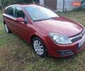 Красный Опель Астра, объемом двигателя 1.8 л и пробегом 183 тыс. км за 6000 $, фото 7 на Automoto.ua
