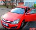 Червоний Опель Астра, об'ємом двигуна 1.6 л та пробігом 196 тис. км за 4500 $, фото 1 на Automoto.ua