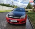 Красный Опель Астра, объемом двигателя 1.91 л и пробегом 333 тыс. км за 4500 $, фото 1 на Automoto.ua