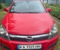 Красный Опель Астра, объемом двигателя 1.6 л и пробегом 295 тыс. км за 4650 $, фото 1 на Automoto.ua