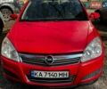 Красный Опель Астра, объемом двигателя 1.6 л и пробегом 219 тыс. км за 5200 $, фото 1 на Automoto.ua