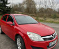 Опель Астра 2009 у Рівному на Automoto.ua Червоний Опель Астра, об'ємом двигуна 1.8 л та пробігом 165 тис. км за 4750 $, фото 5 на Automoto.ua