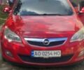 Красный Опель Астра, объемом двигателя 1.4 л и пробегом 320 тыс. км за 4996 $, фото 3 на Automoto.ua