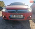 Червоний Опель Астра, об'ємом двигуна 1.6 л та пробігом 167 тис. км за 6900 $, фото 11 на Automoto.ua