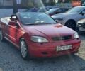 Красный Опель Астра, объемом двигателя 2.2 л и пробегом 250 тыс. км за 3300 $, фото 1 на Automoto.ua