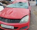 Червоний Опель Астра, об'ємом двигуна 1.8 л та пробігом 276 тис. км за 1490 $, фото 1 на Automoto.ua