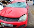 Красный Опель Астра, объемом двигателя 1.8 л и пробегом 276 тыс. км за 1490 $, фото 1 на Automoto.ua