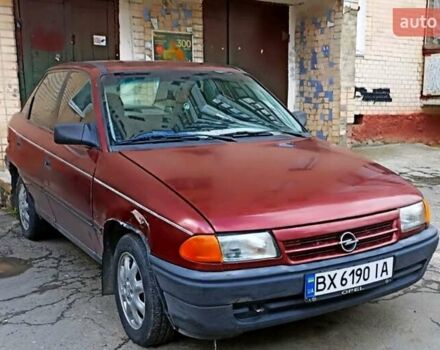 Красный Опель Астра, объемом двигателя 1.39 л и пробегом 370 тыс. км за 700 $, фото 15 на Automoto.ua