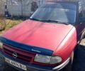 Красный Опель Астра, объемом двигателя 1.4 л и пробегом 0 тыс. км за 1800 $, фото 1 на Automoto.ua