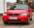 Червоний Опель Астра, об'ємом двигуна 1.6 л та пробігом 340 тис. км за 2800 $, фото 1 на Automoto.ua
