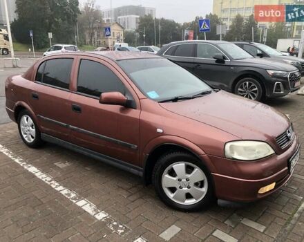 Опель Астра 2001 в Львове на Automoto.ua Красный Опель Астра, объемом двигателя 1.6 л и пробегом 177 тыс. км за 3750 $, фото 8 на Automoto.ua