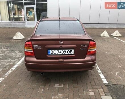 Опель Астра 2001 в Львове на Automoto.ua Красный Опель Астра, объемом двигателя 1.6 л и пробегом 177 тыс. км за 3750 $, фото 10 на Automoto.ua