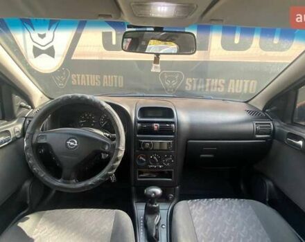 Красный Опель Астра, объемом двигателя 1.6 л и пробегом 218 тыс. км за 3900 $, фото 20 на Automoto.ua