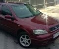 Красный Опель Астра, объемом двигателя 1.6 л и пробегом 313 тыс. км за 3550 $, фото 2 на Automoto.ua