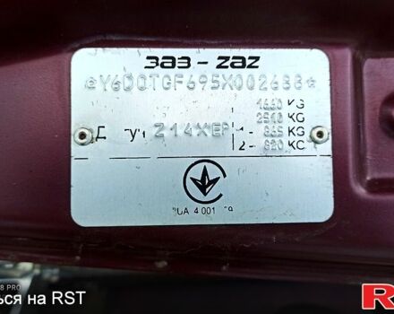 Червоний Опель Астра, об'ємом двигуна 1.4 л та пробігом 143 тис. км за 3650 $, фото 2 на Automoto.ua