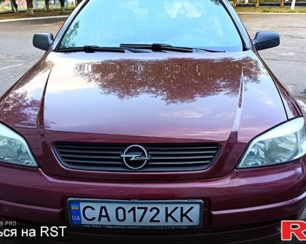 Червоний Опель Астра, об'ємом двигуна 1.4 л та пробігом 143 тис. км за 3650 $, фото 3 на Automoto.ua