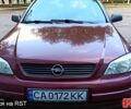 Червоний Опель Астра, об'ємом двигуна 1.4 л та пробігом 143 тис. км за 3650 $, фото 3 на Automoto.ua