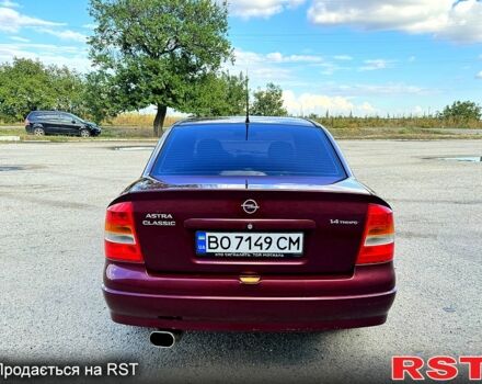 Опель Астра 2006 в Новом Буге на Automoto.ua Красный Опель Астра, объемом двигателя 1.4 л и пробегом 195 тыс. км за 4200 $, фото 4 на Automoto.ua