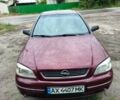 Червоний Опель Астра, об'ємом двигуна 1.6 л та пробігом 285 тис. км за 4200 $, фото 2 на Automoto.ua