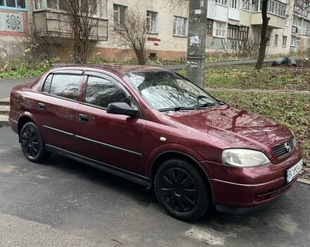 Червоний Опель Астра, об'ємом двигуна 1.4 л та пробігом 208 тис. км за 3600 $, фото 1 на Automoto.ua