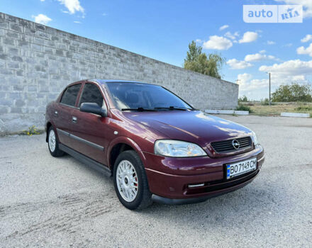 Красный Опель Астра, объемом двигателя 1.4 л и пробегом 183 тыс. км за 4200 $, фото 7 на Automoto.ua