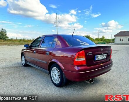 Опель Астра 2006 в Новом Буге на Automoto.ua Красный Опель Астра, объемом двигателя 1.4 л и пробегом 195 тыс. км за 4200 $, фото 3 на Automoto.ua