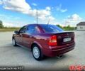 Опель Астра 2006 в Новом Буге на Automoto.ua Красный Опель Астра, объемом двигателя 1.4 л и пробегом 195 тыс. км за 4200 $, фото 3 на Automoto.ua