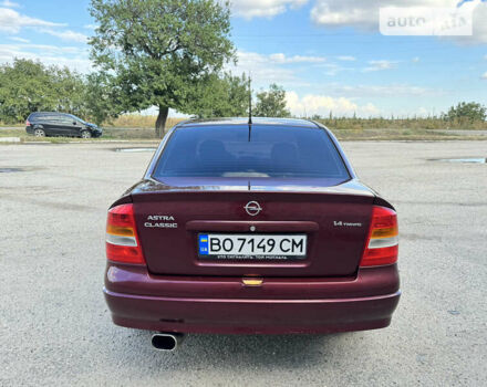Красный Опель Астра, объемом двигателя 1.4 л и пробегом 183 тыс. км за 4200 $, фото 4 на Automoto.ua
