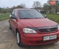 Красный Опель Астра, объемом двигателя 1.39 л и пробегом 193 тыс. км за 3400 $, фото 1 на Automoto.ua