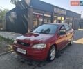 Червоний Опель Астра, об'ємом двигуна 1.39 л та пробігом 343 тис. км за 2400 $, фото 1 на Automoto.ua