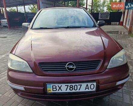 Красный Опель Астра, объемом двигателя 1.4 л и пробегом 285 тыс. км за 3100 $, фото 2 на Automoto.ua