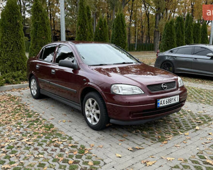 Опель Астра 2007 в Харькове на Automoto.ua Красный Опель Астра, объемом двигателя 1.36 л и пробегом 87 тыс. км за 4200 $, фото 9 на Automoto.ua