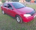 Червоний Опель Астра, об'ємом двигуна 1.6 л та пробігом 220 тис. км за 3900 $, фото 5 на Automoto.ua