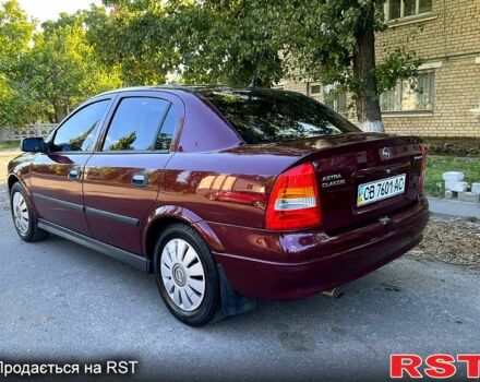 Опель Астра 2007 в Новом Буге на Automoto.ua Красный Опель Астра, объемом двигателя 1.6 л и пробегом 204 тыс. км за 3900 $, фото 4 на Automoto.ua