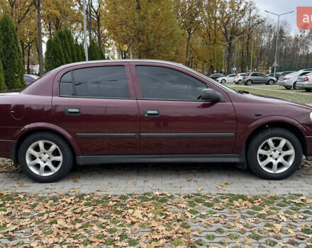 Опель Астра 2007 в Харькове на Automoto.ua Красный Опель Астра, объемом двигателя 1.36 л и пробегом 87 тыс. км за 4200 $, фото 1 на Automoto.ua