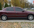 Опель Астра 2007 в Харькове на Automoto.ua Красный Опель Астра, объемом двигателя 1.36 л и пробегом 87 тыс. км за 4200 $, фото 1 на Automoto.ua