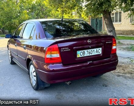 Опель Астра 2007 в Новом Буге на Automoto.ua Красный Опель Астра, объемом двигателя 1.6 л и пробегом 204 тыс. км за 3900 $, фото 2 на Automoto.ua