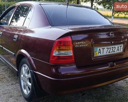 Красный Опель Астра, объемом двигателя 1.6 л и пробегом 250 тыс. км за 4700 $, фото 11 на Automoto.ua