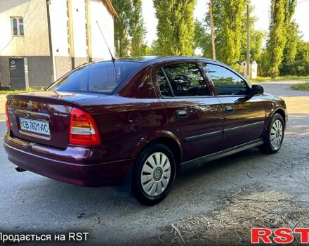 Опель Астра 2007 в Новом Буге на Automoto.ua Красный Опель Астра, объемом двигателя 1.6 л и пробегом 204 тыс. км за 3900 $, фото 1 на Automoto.ua