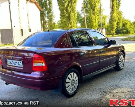 Опель Астра 2007 в Новом Буге на Automoto.ua Красный Опель Астра, объемом двигателя 1.6 л и пробегом 204 тыс. км за 3900 $, фото 6 на Automoto.ua