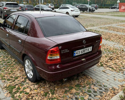 Опель Астра 2007 в Харькове на Automoto.ua Красный Опель Астра, объемом двигателя 1.36 л и пробегом 87 тыс. км за 4200 $, фото 7 на Automoto.ua