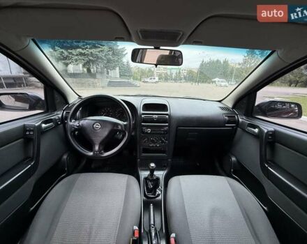 Червоний Опель Астра, об'ємом двигуна 1.6 л та пробігом 233 тис. км за 3400 $, фото 55 на Automoto.ua