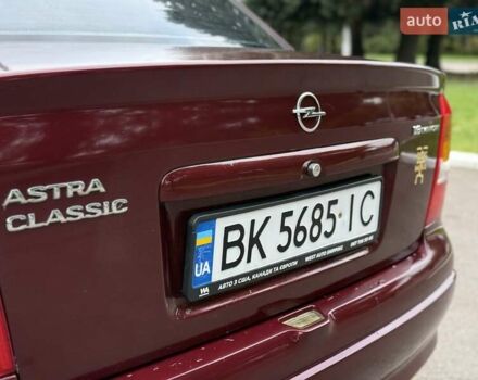 Червоний Опель Астра, об'ємом двигуна 1.6 л та пробігом 233 тис. км за 3400 $, фото 27 на Automoto.ua
