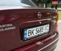 Червоний Опель Астра, об'ємом двигуна 1.6 л та пробігом 233 тис. км за 3400 $, фото 27 на Automoto.ua
