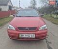 Красный Опель Астра, объемом двигателя 1.4 л и пробегом 233 тыс. км за 3800 $, фото 4 на Automoto.ua