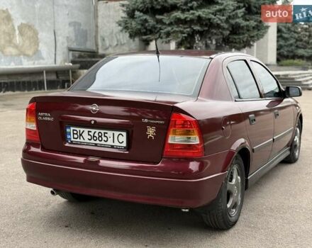 Червоний Опель Астра, об'ємом двигуна 1.6 л та пробігом 233 тис. км за 3400 $, фото 16 на Automoto.ua